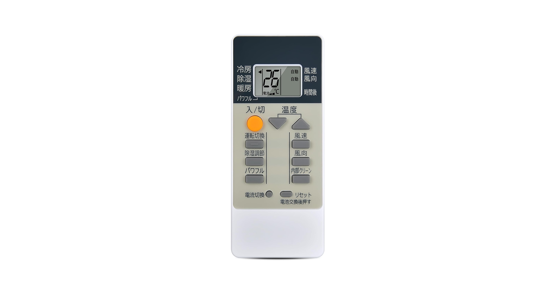 三菱電機 エアコンリモコン MP062 z2zed1b 71c7CmYXDUL._AC_SY200_QL15_.jpg